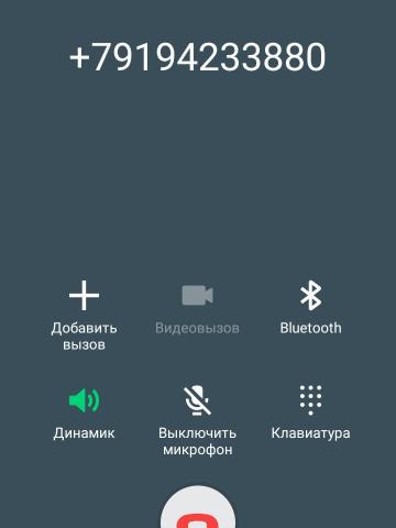 Индивидуалка Элина фото 2